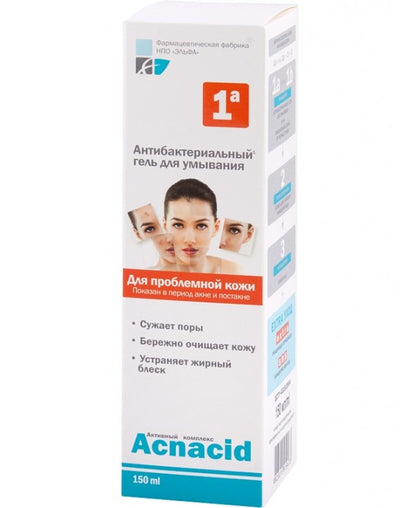 Acnacid Gel Nettoyant Anti - Acné 150ml